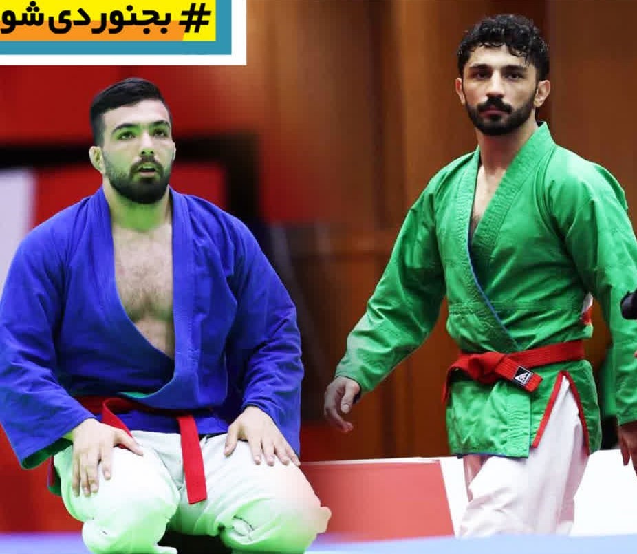 پیام تبریک شهردار بجنورد به قهرمانان بازی‌های آسیایی ناگویا ژاپن